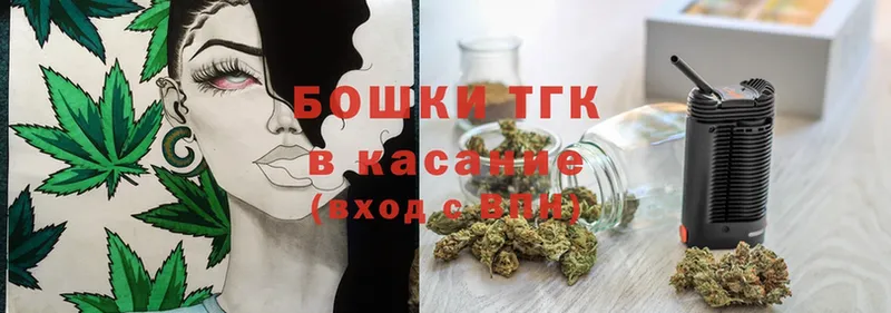 Конопля семена  KRAKEN сайт  Армянск 